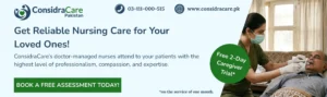 Nursing Banner