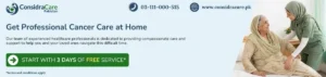 Cancer Care Banner